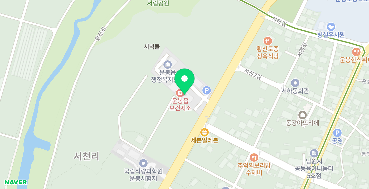 남원시 운봉읍행정복지센터 위치 지도