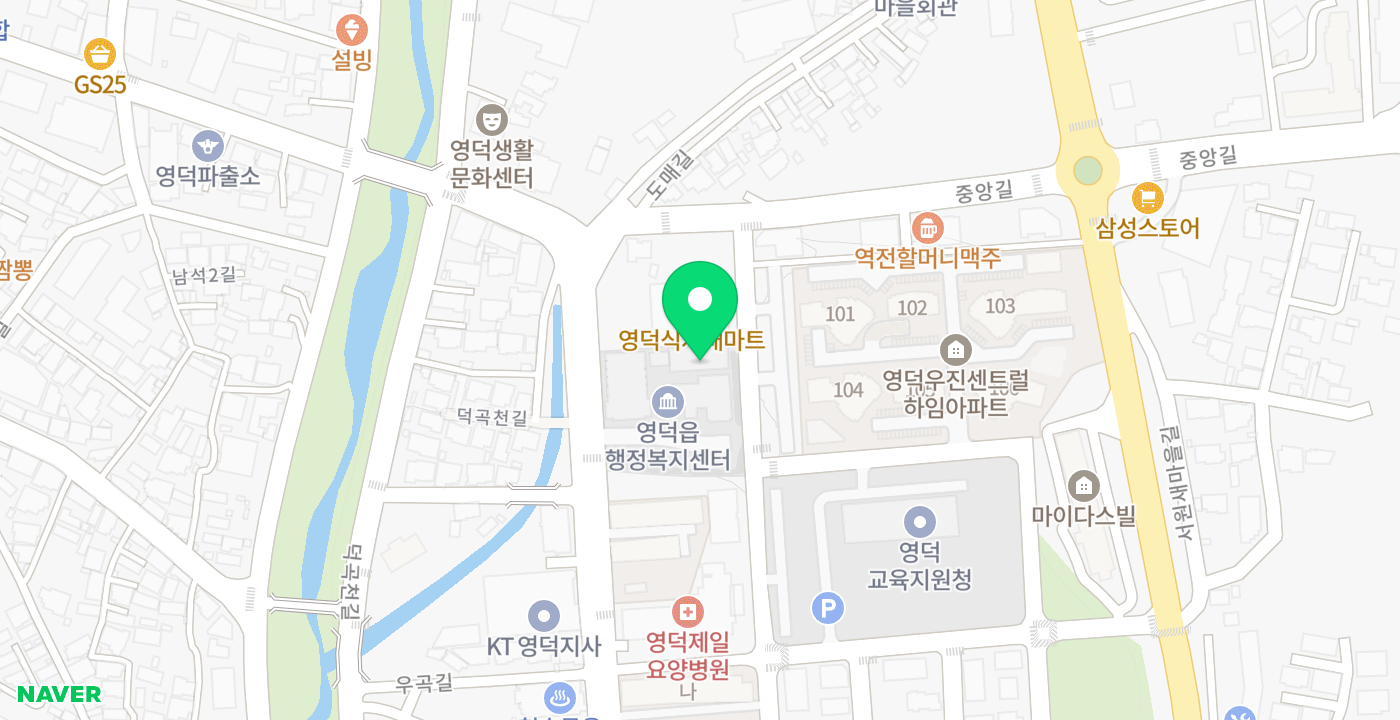 영덕읍 위치 지도