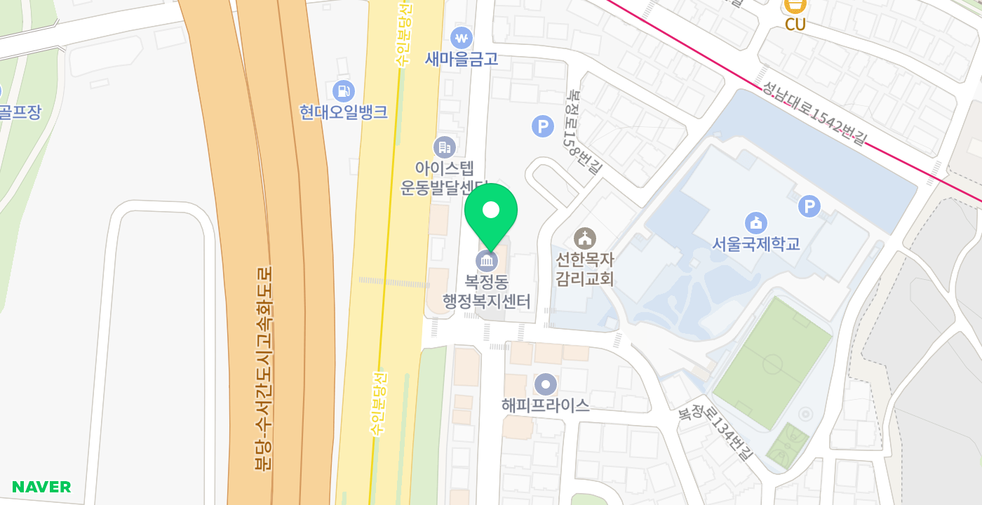 복정동 행정복지센터 위치 지도