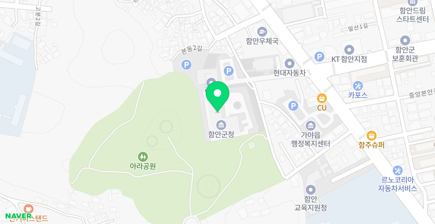 함안군청 위치 지도