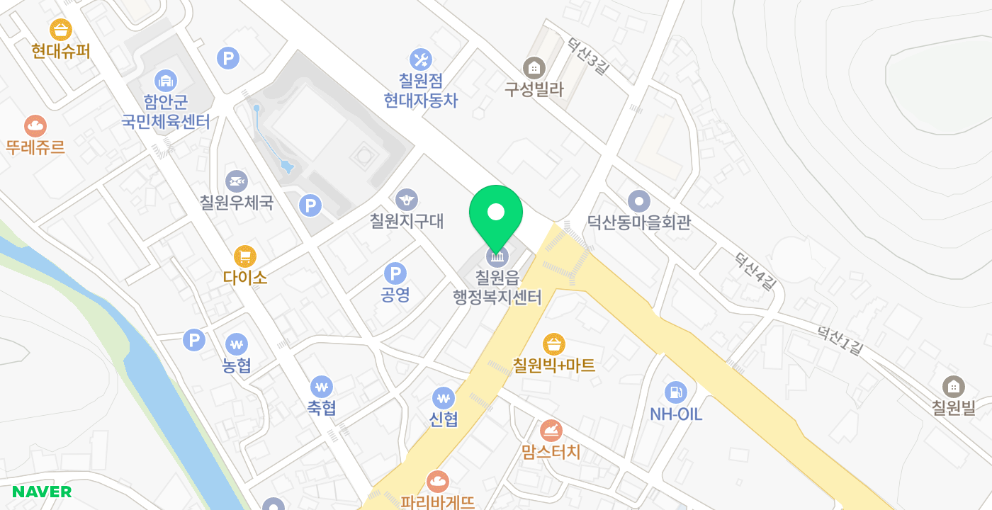 칠원읍사무소 위치 지도