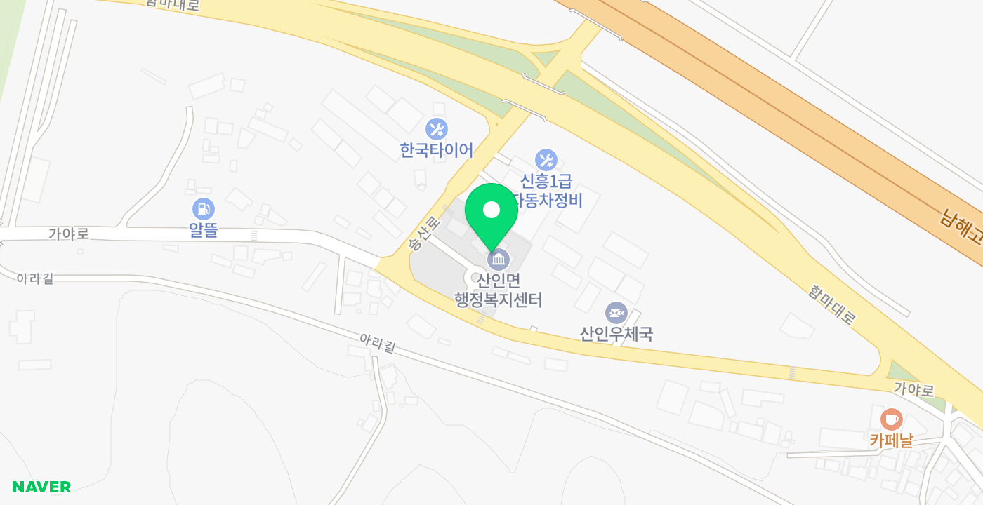 산인면사무소 위치 지도