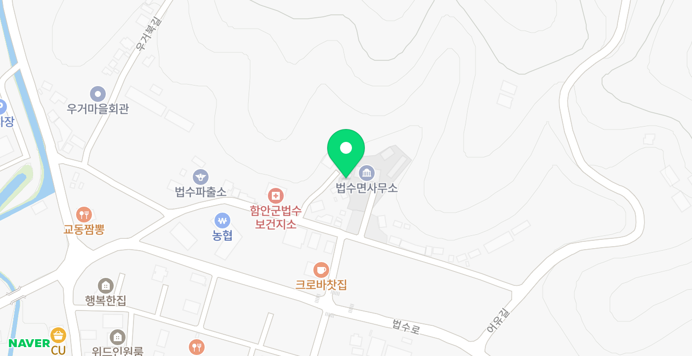 법수면사무소 위치 지도