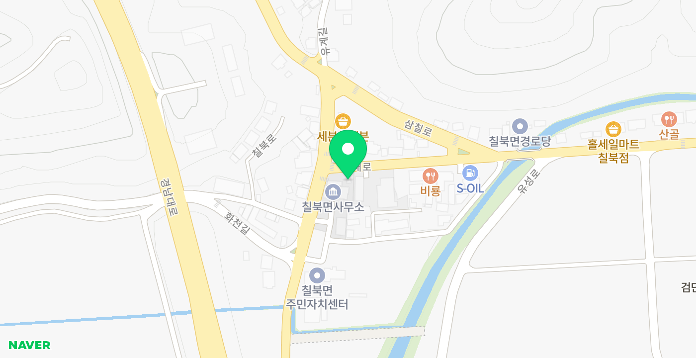 칠북면사무소 위치 지도