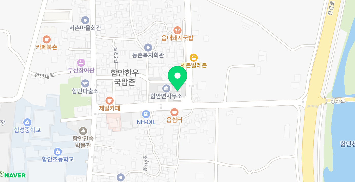 함안면사무소 위치 지도