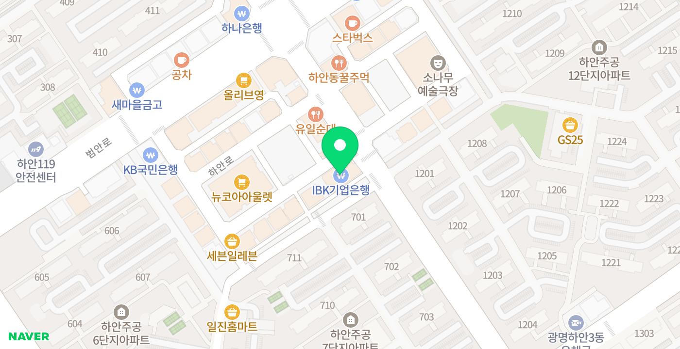 기업은행 하안지점 위치 지도