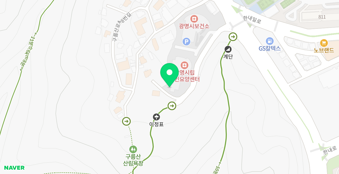 광명보건소 위치 지도