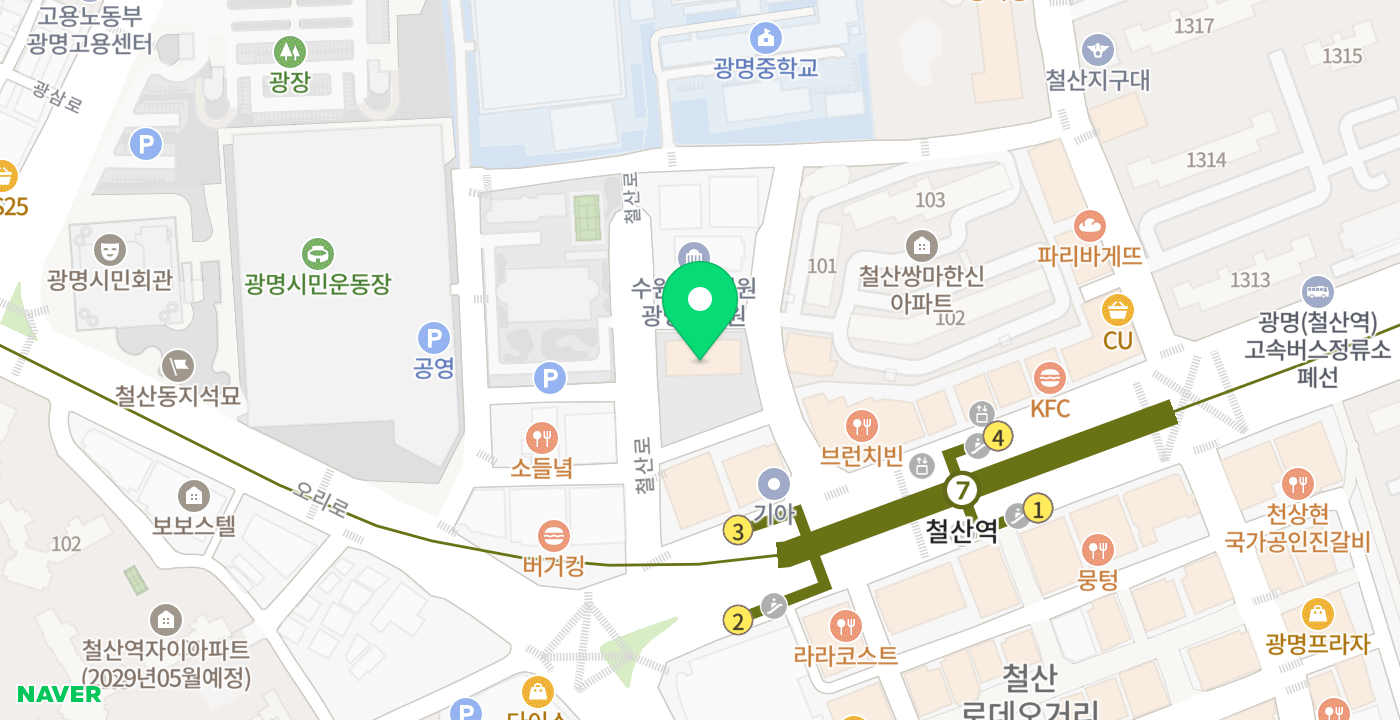 광명세무서 위치 지도