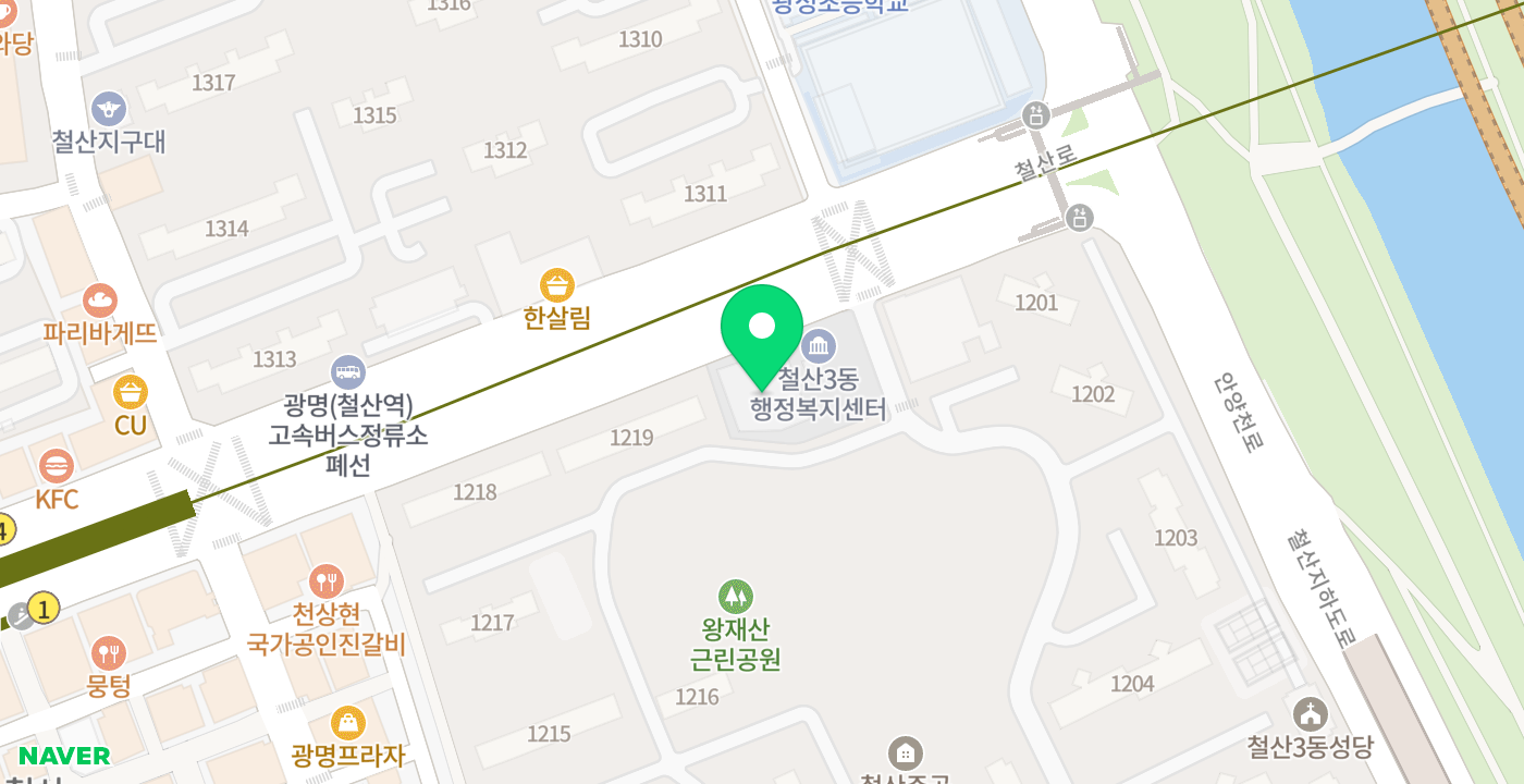 철산3동행정복지센터2 위치 지도