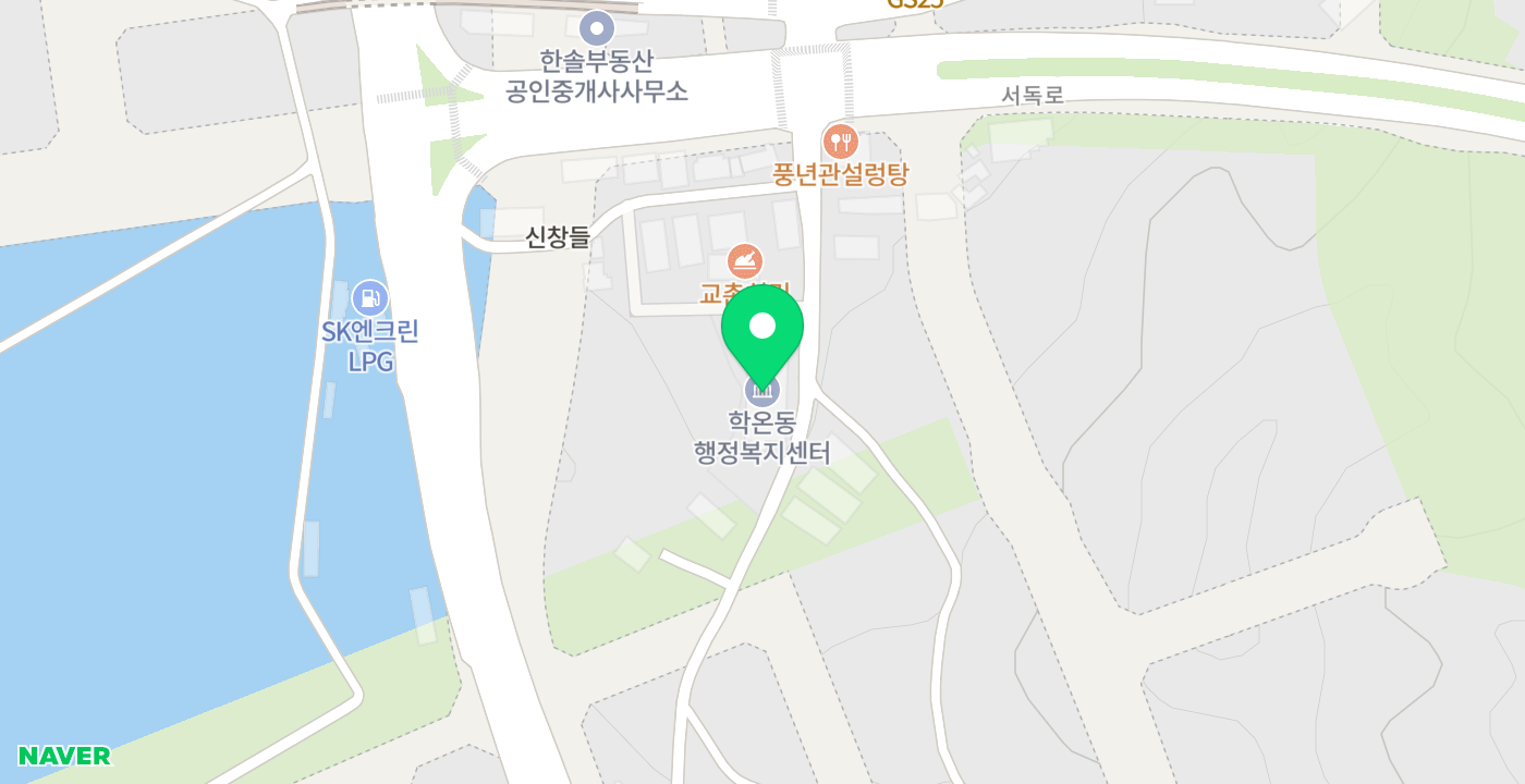 학온동행정복지센터 위치 지도