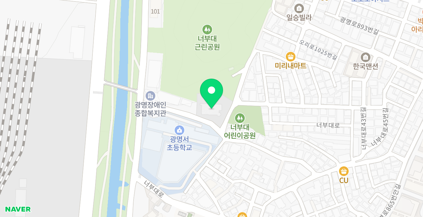 광명5동행정복지센터 위치 지도