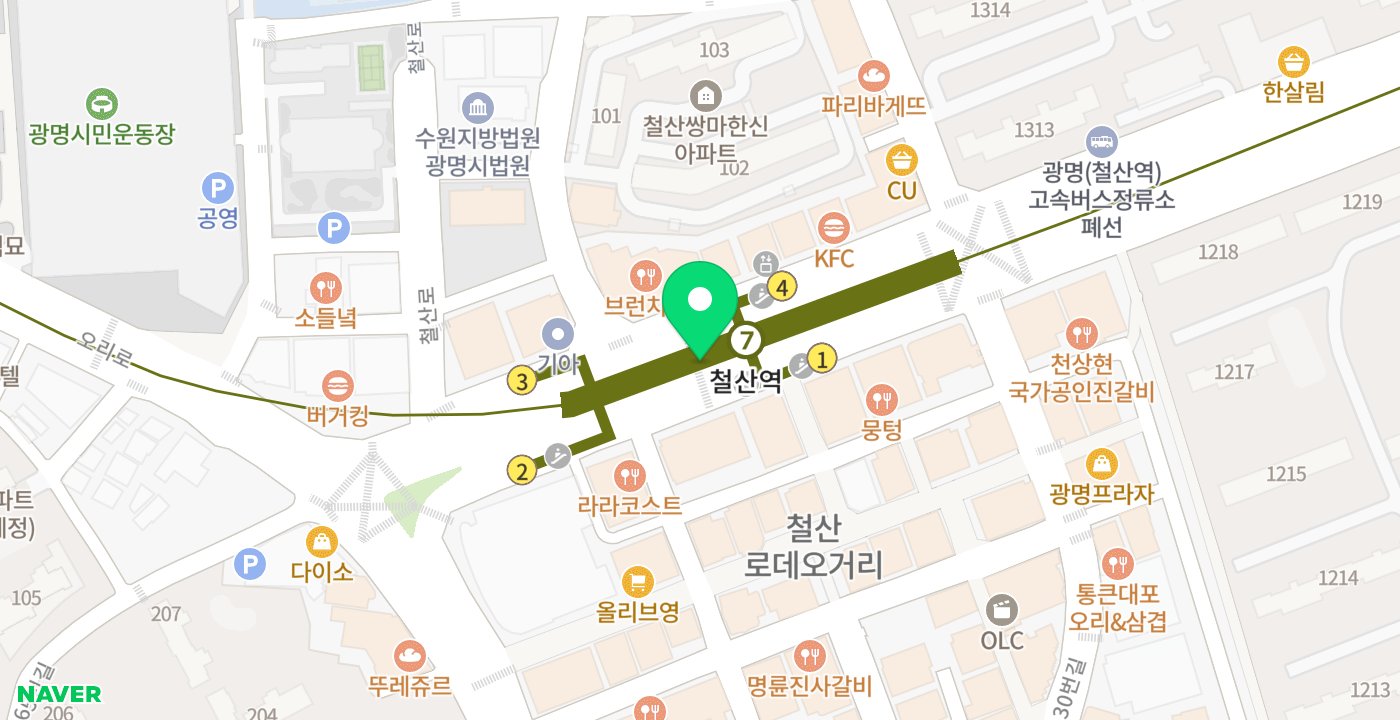 철산역2 위치 지도