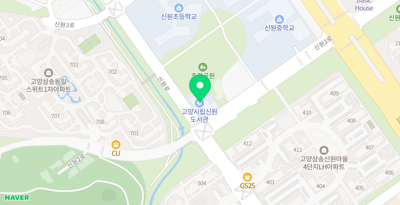 신원도서관 위치 지도