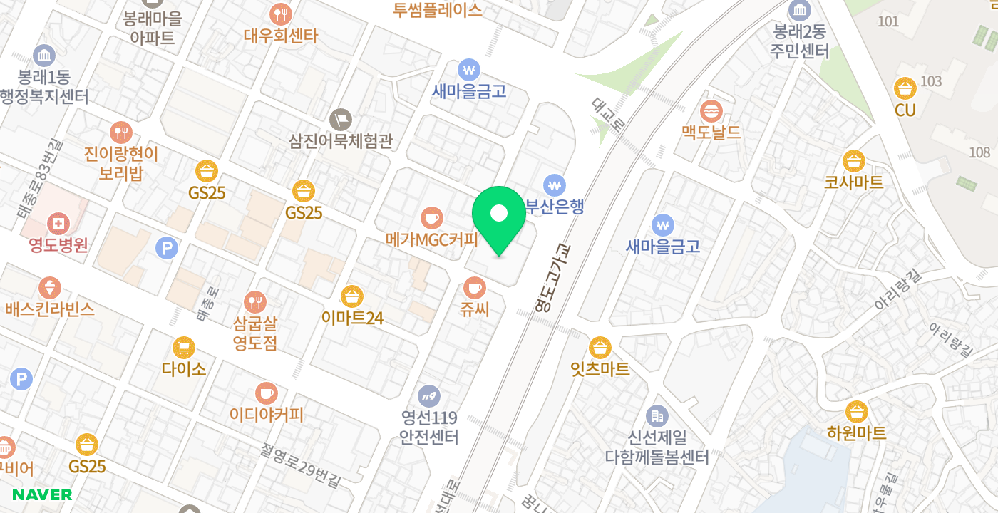 해동병원 위치 지도