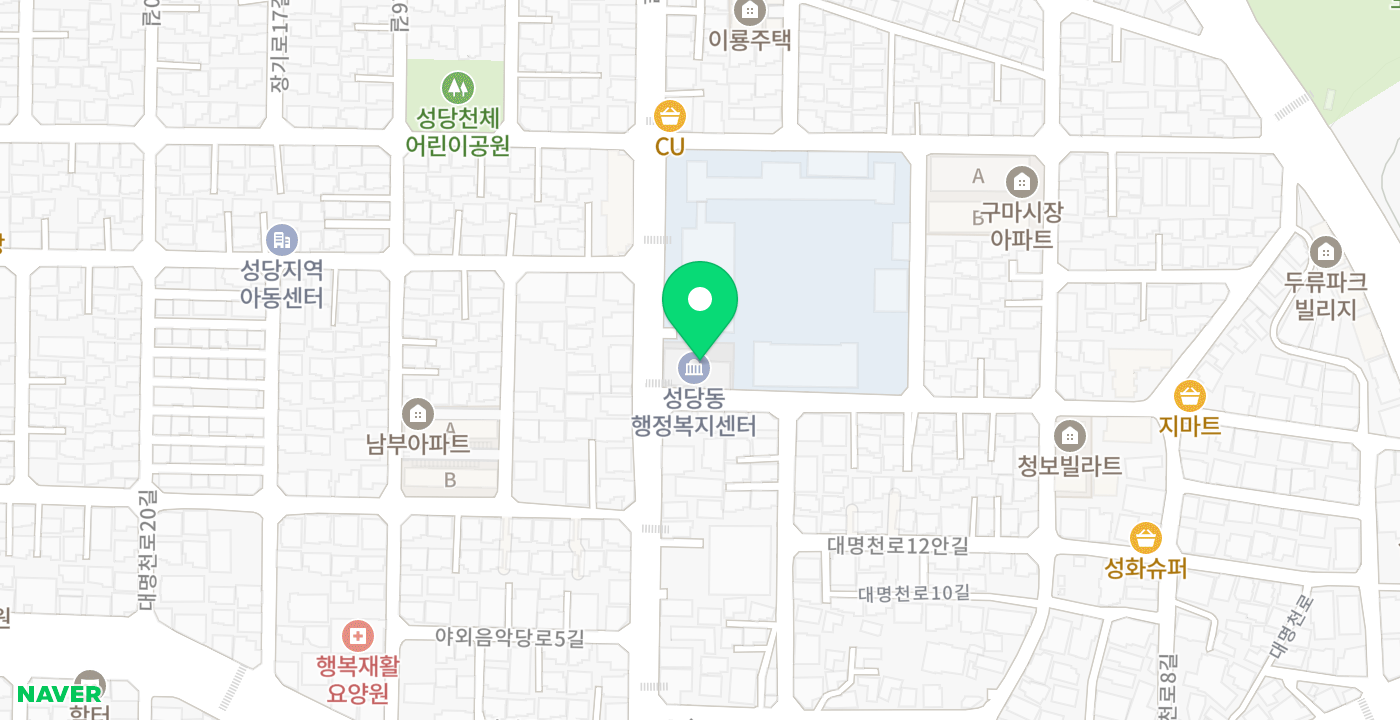 성당동행정복지센터 위치 지도