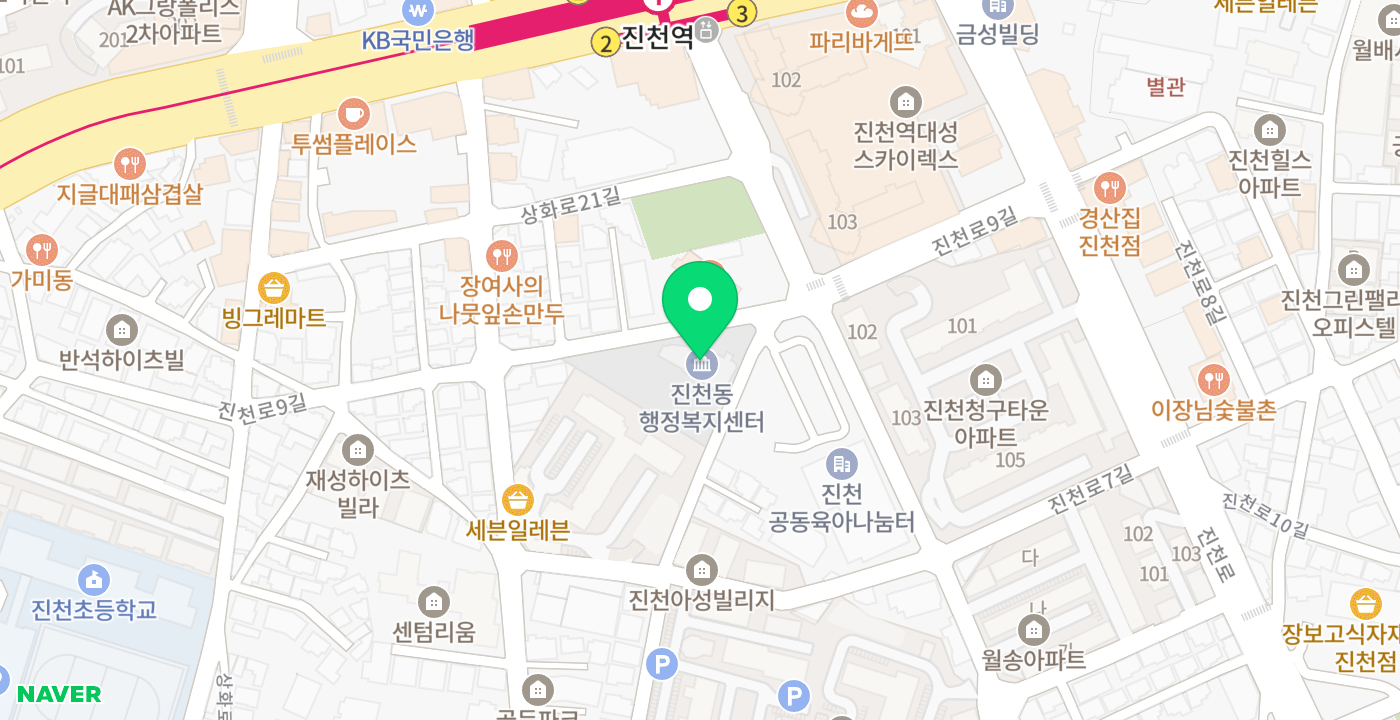 진천동행정복지센터(오른쪽) 위치 지도