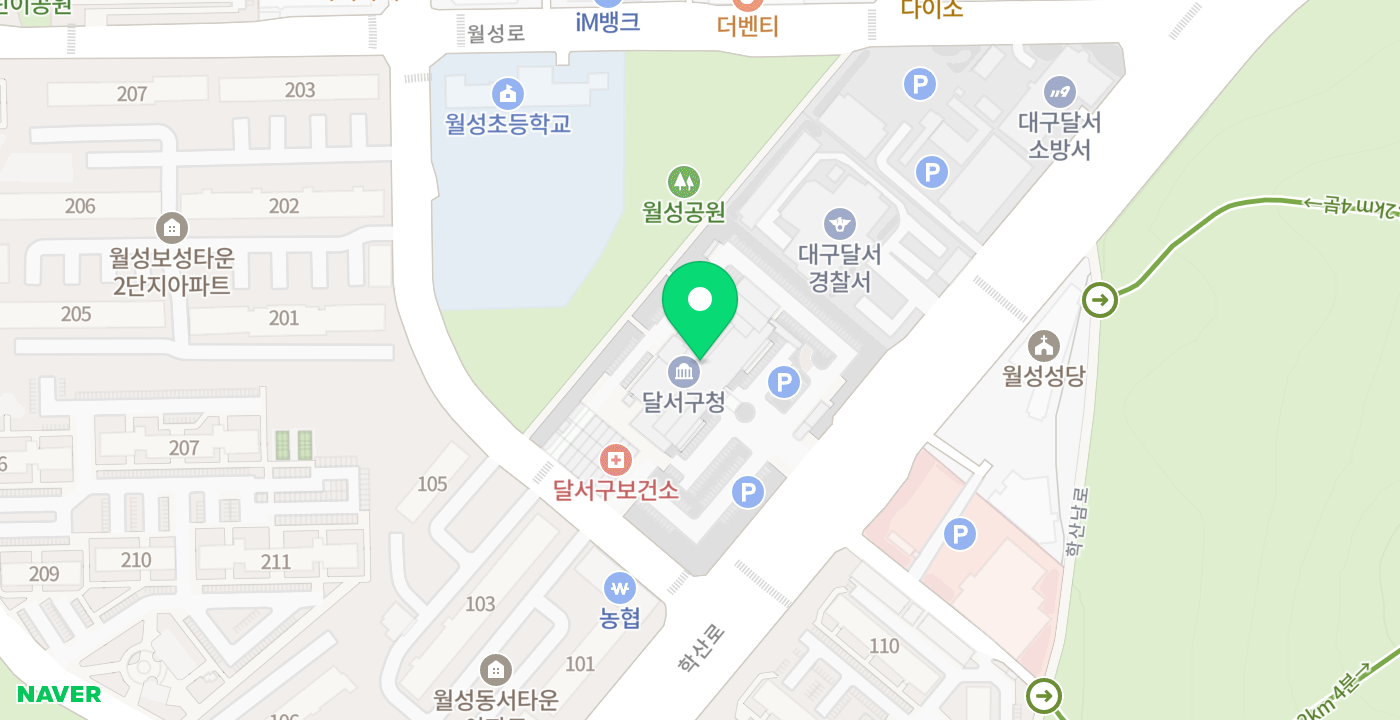 달서구청 위치 지도