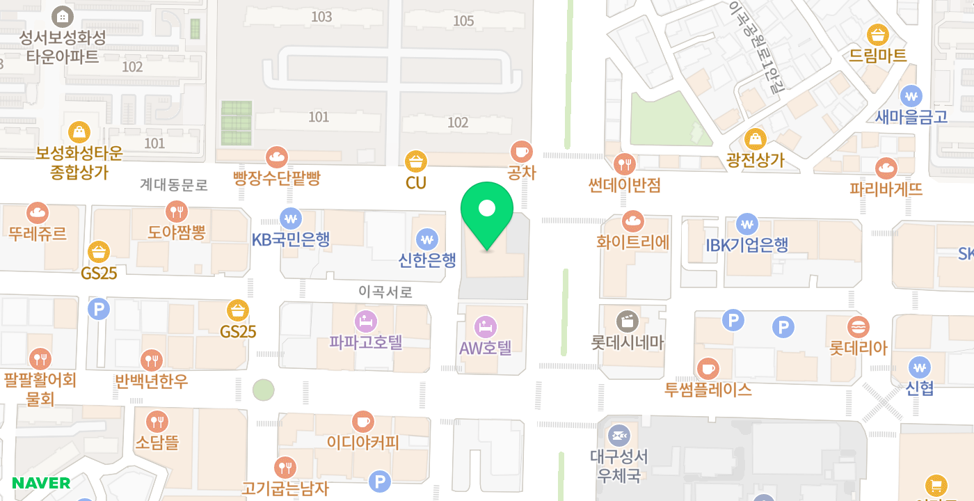 국민연금공단 대구지역본부 위치 지도