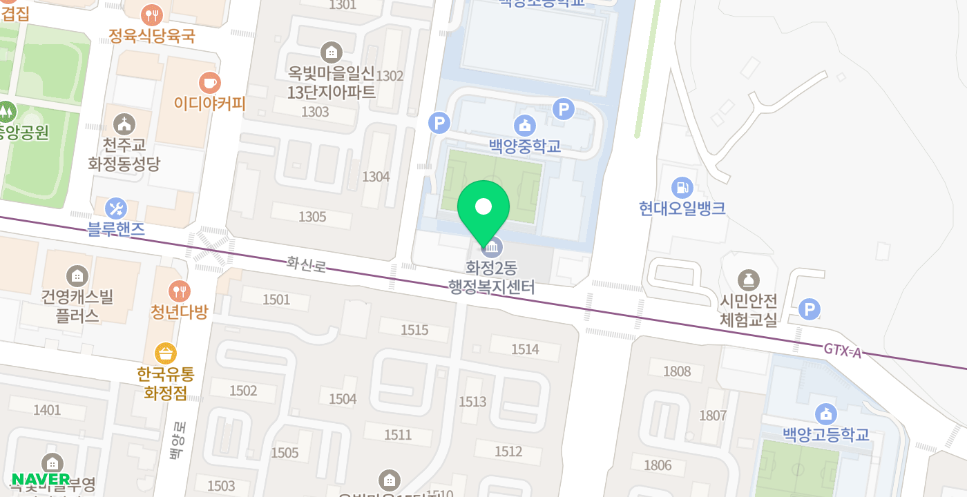 화정2동 행정복지센터 위치 지도