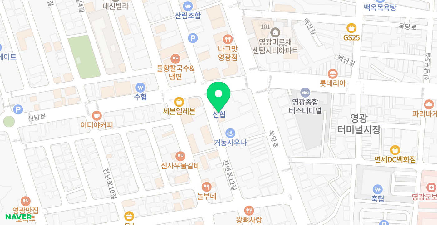 영광함평신협 위치 지도