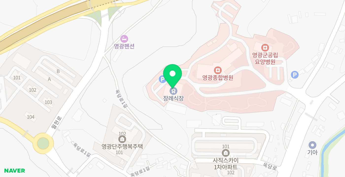 영광종합병원 위치 지도