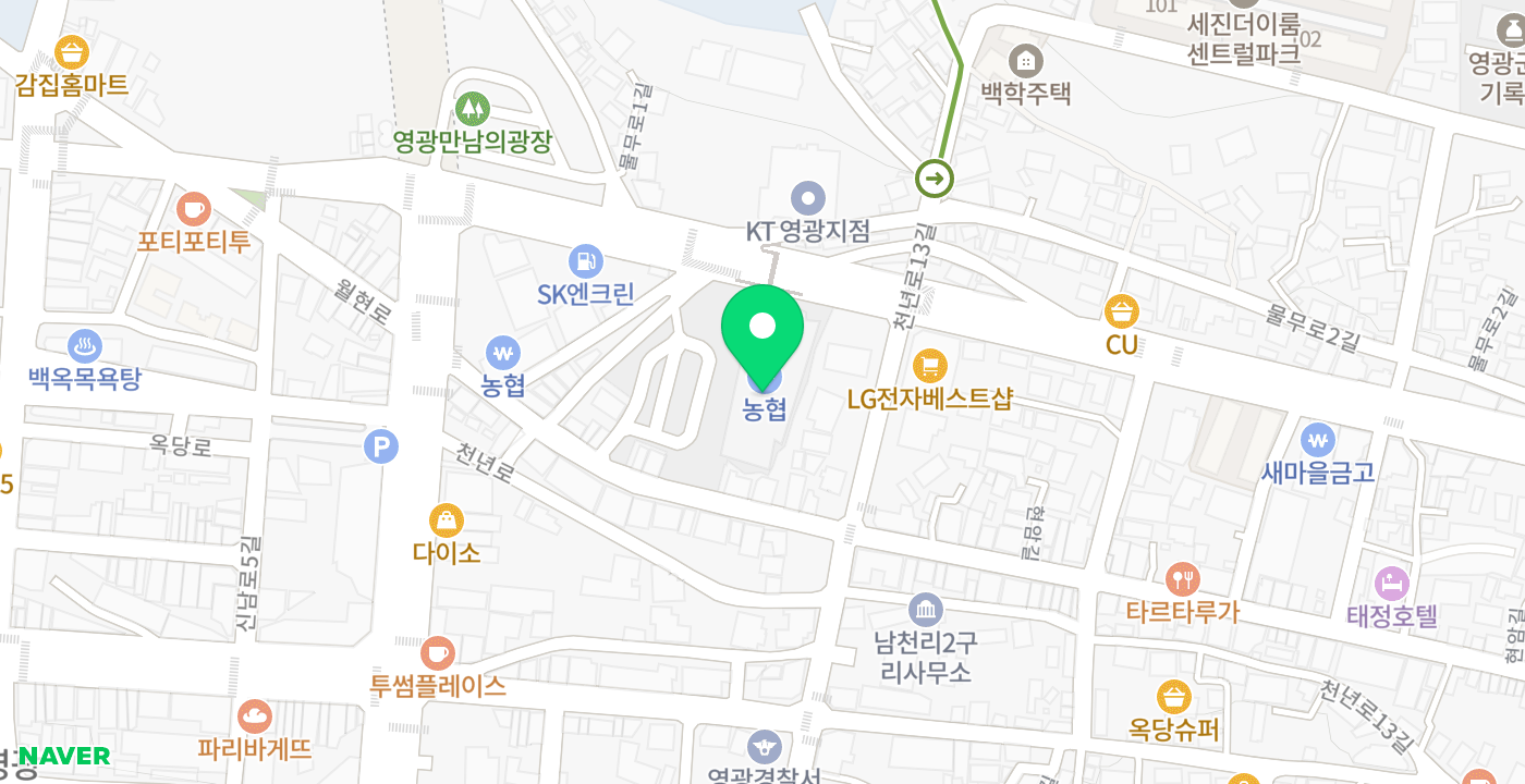 영광농협 본점 위치 지도