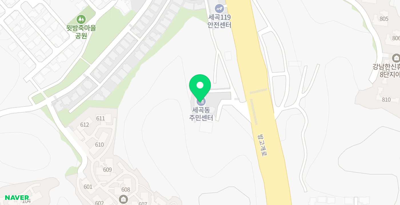 세곡동주민센터 위치 지도