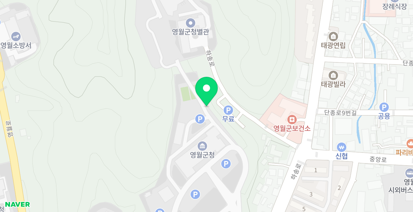영월군청민원실 위치 지도