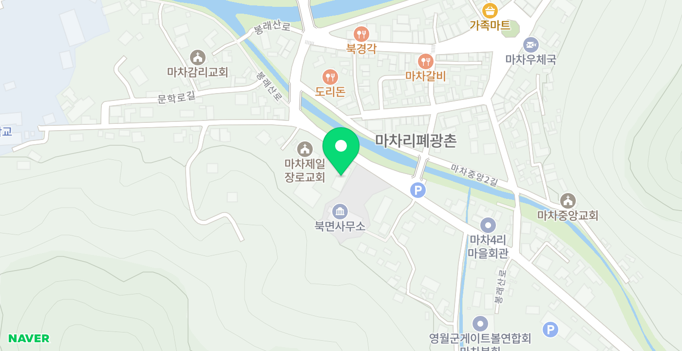 북면사무소 위치 지도