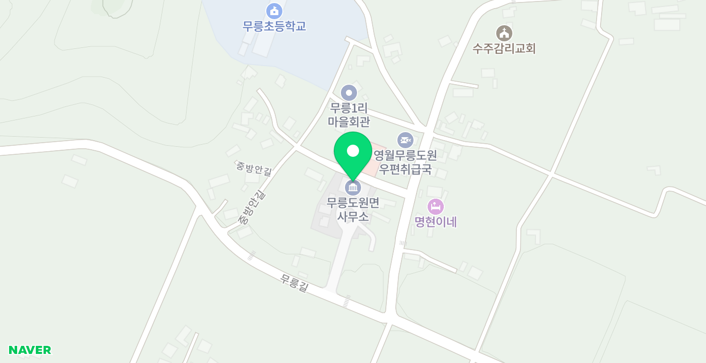 무릉도원면사무소 위치 지도