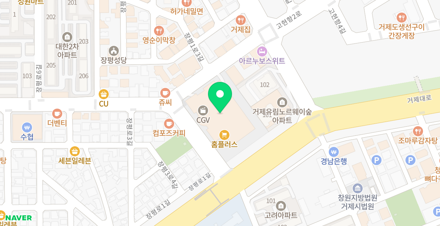 디큐브거제백화점 위치 지도