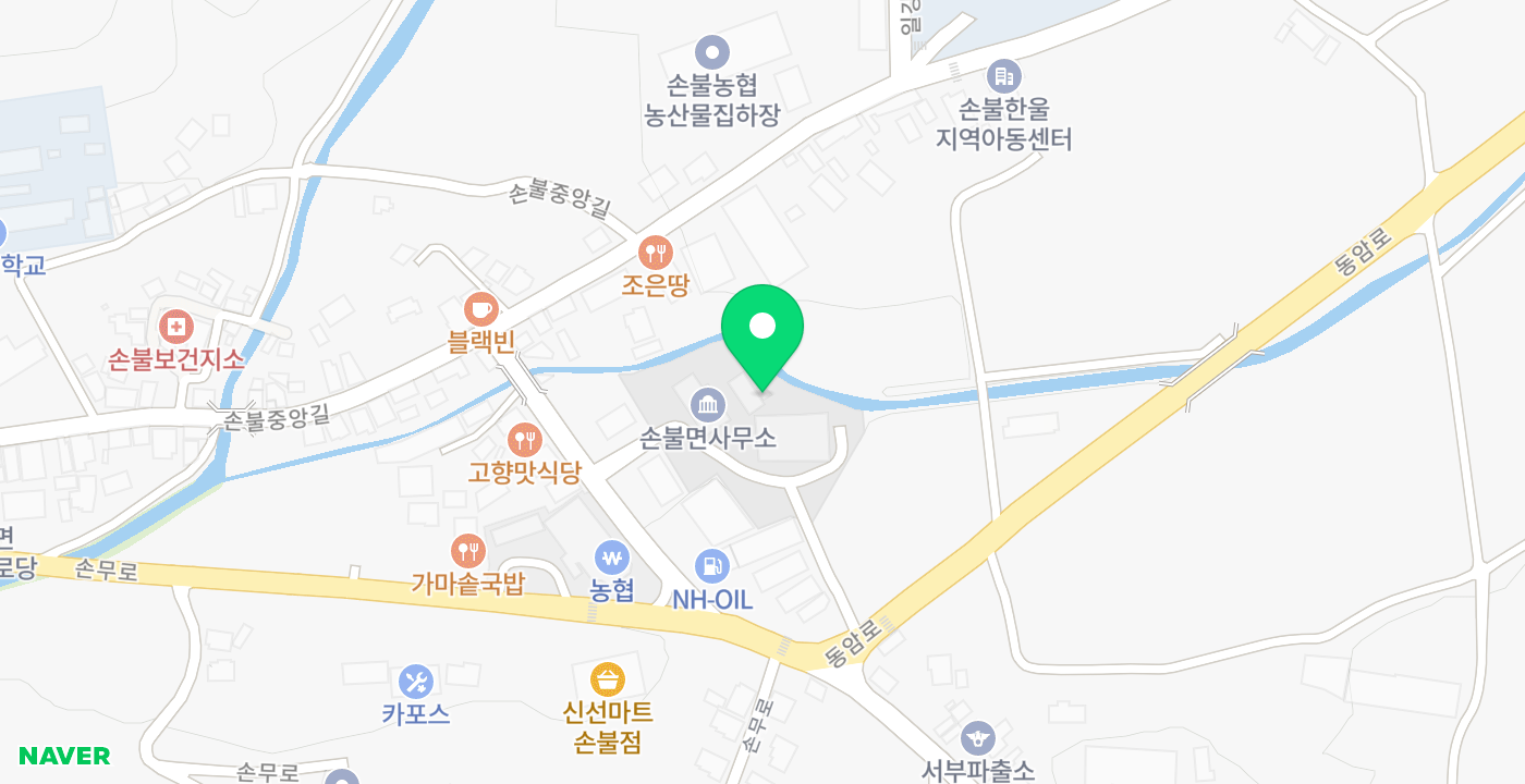 손불면사무소 위치 지도
