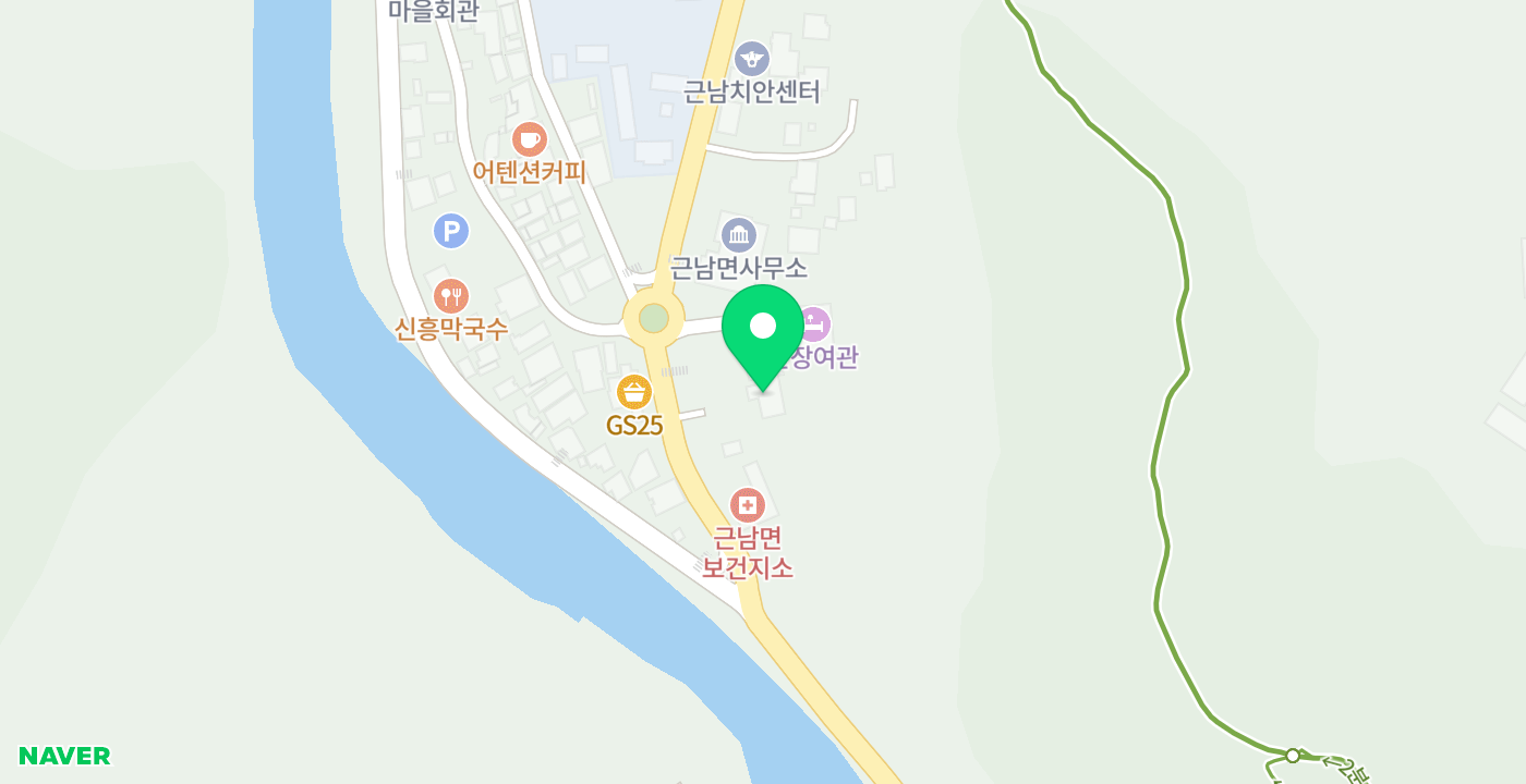 근남면민원실무인 위치 지도