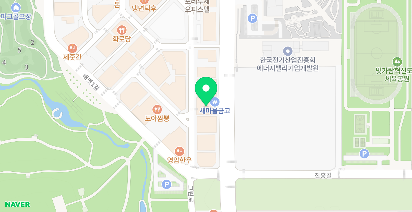 새마을금고 빛가람지점 365코너 위치 지도