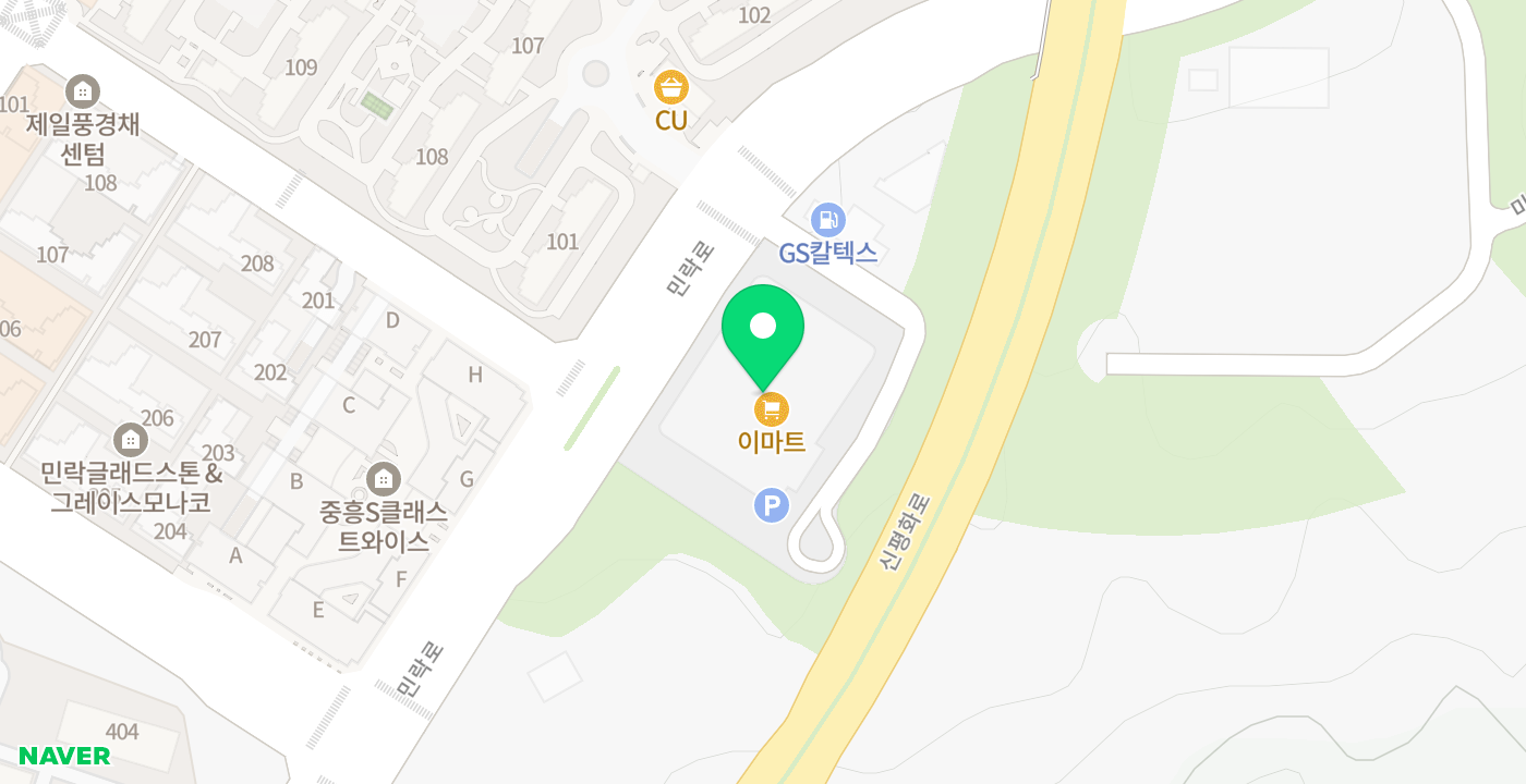 이마트 의정부점 위치 지도