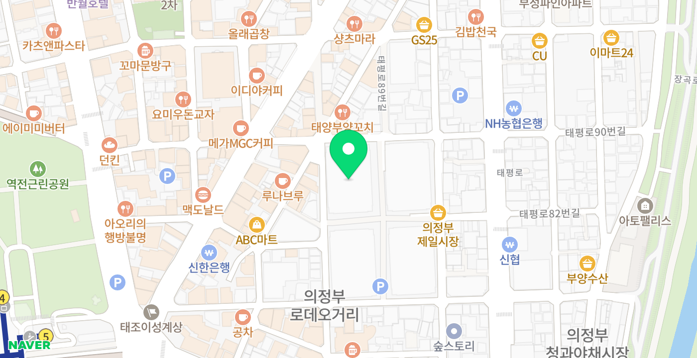 의정부제일시장 위치 지도