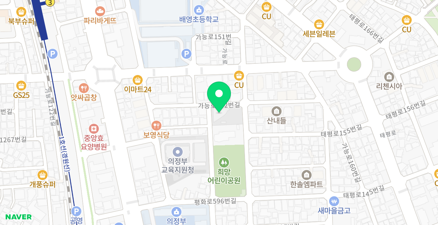 의정부1동 주민센터(구청사)(옥외) 위치 지도