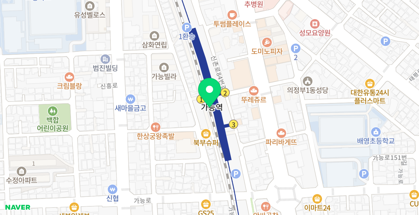 가능역 위치 지도