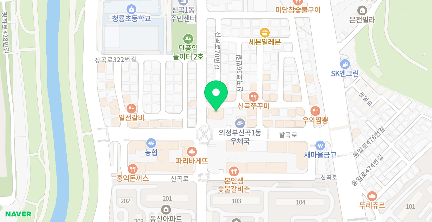 신곡1동주민센터(구청사)(옥외) 위치 지도