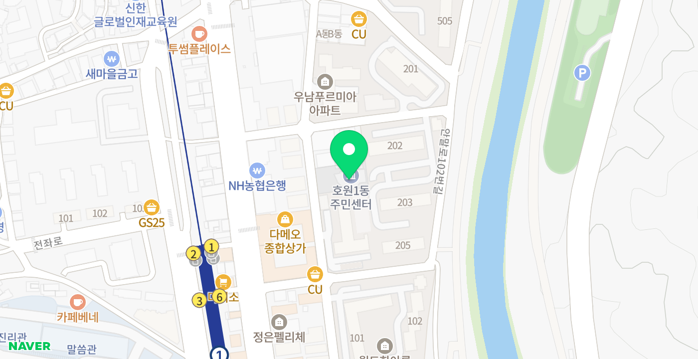 호원1동주민센터(옥외) 위치 지도