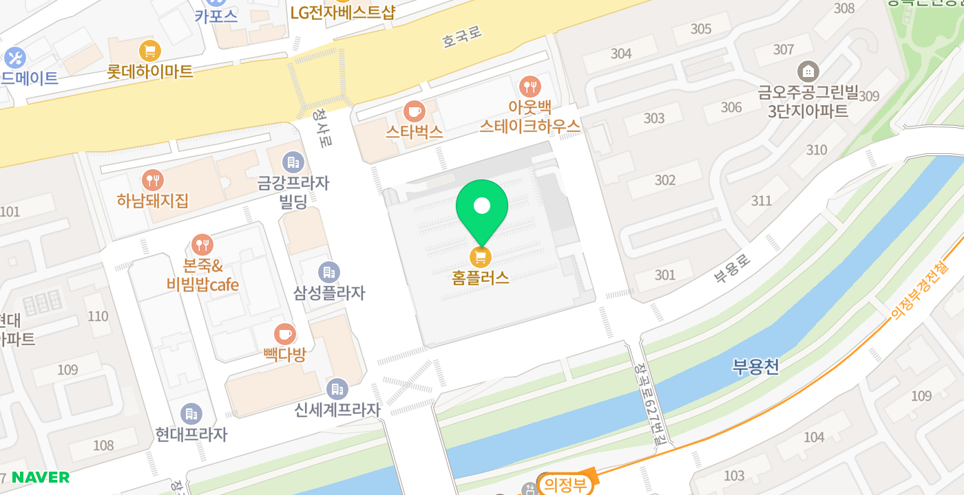 홈플러스 위치 지도