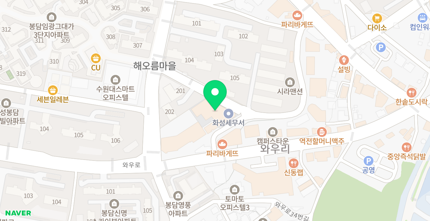 화성세무서(봉담읍) 위치 지도