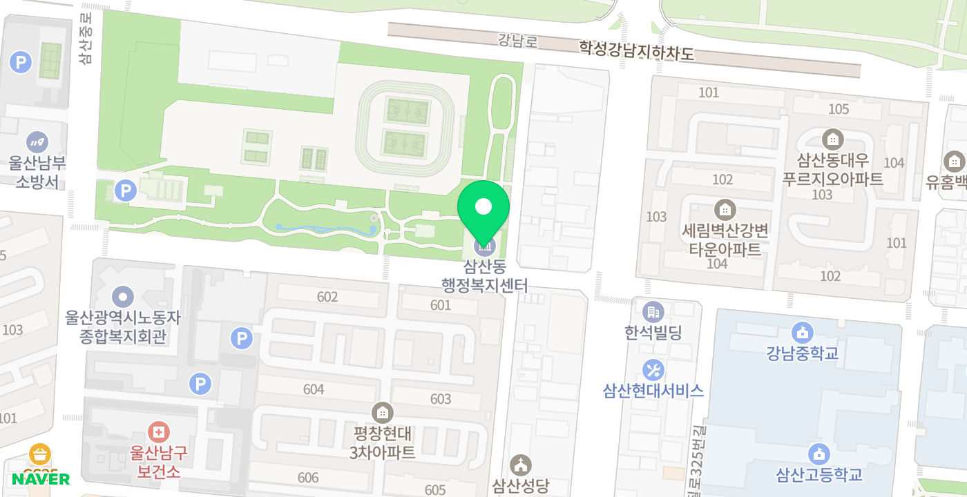 삼산동 행정복지센터2 위치 지도