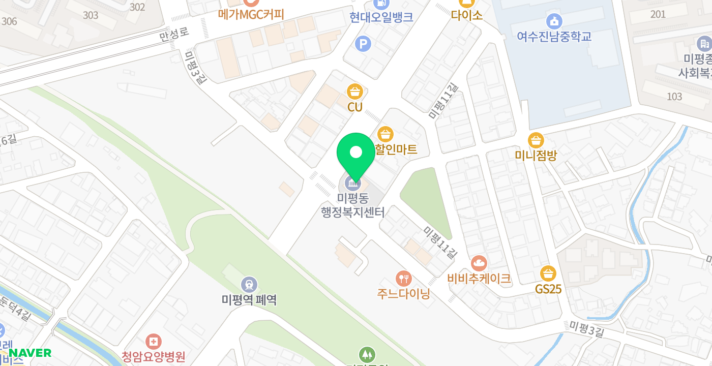 미평동주민센터 위치 지도