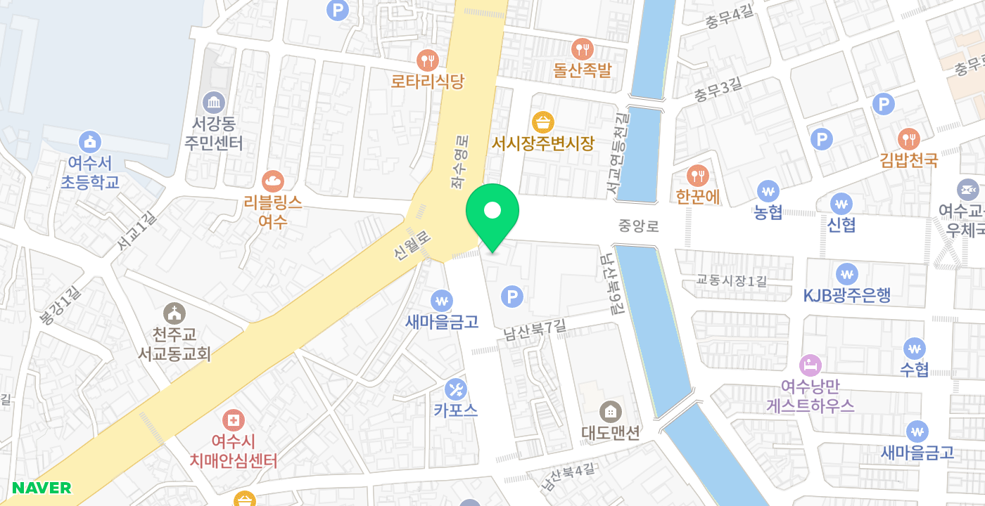 여수원예농협 서교지점 위치 지도