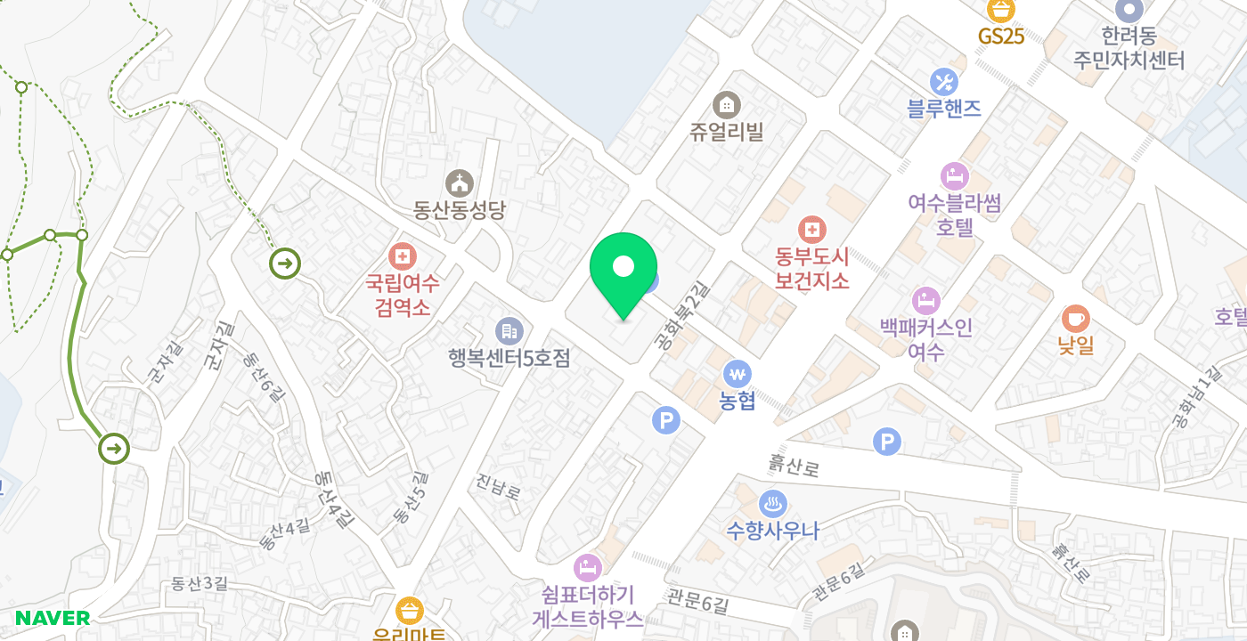 국민연금공단 여수지사 위치 지도