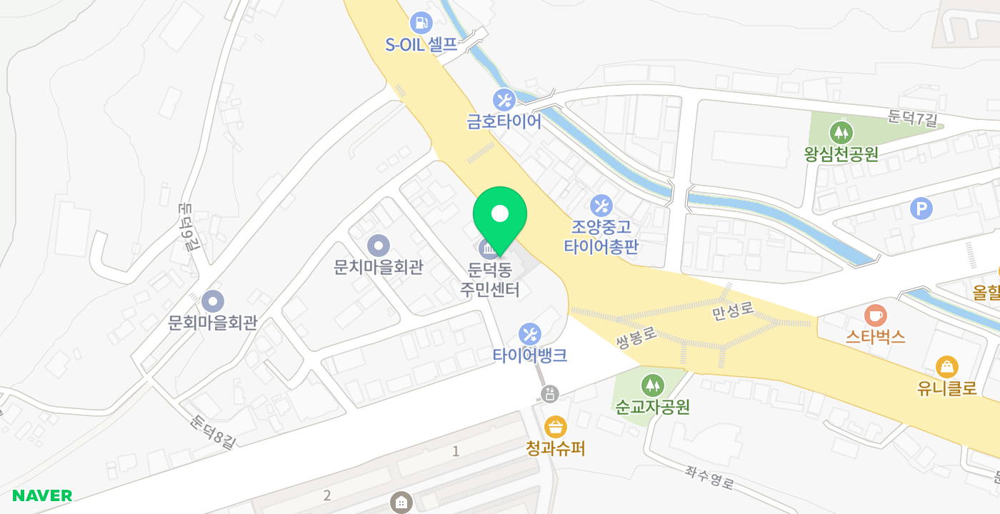 둔덕동주민센터 위치 지도