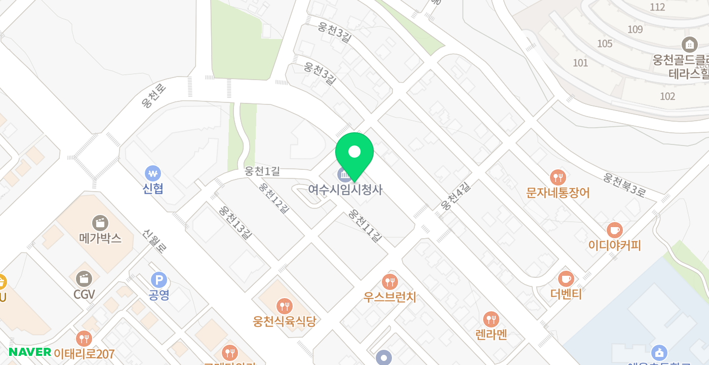 시전동 현장민원실 위치 지도