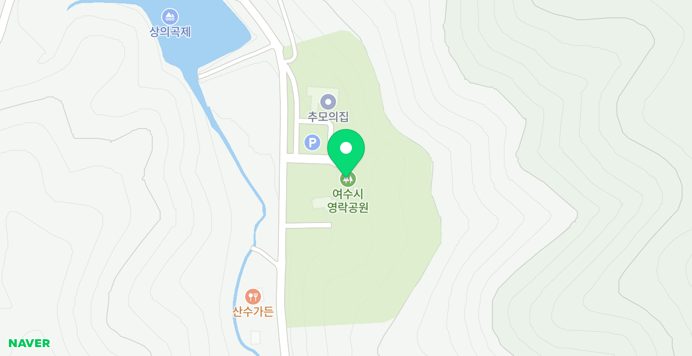 영락공원 위치 지도