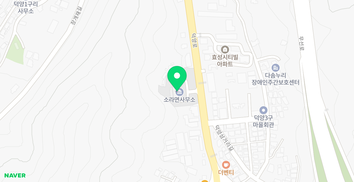 소라면사무소 위치 지도